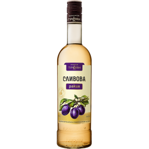 ТРОЯНСКА СЛИВОВА РАКИЯ