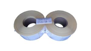 47/36 х 1500 ф40 еко