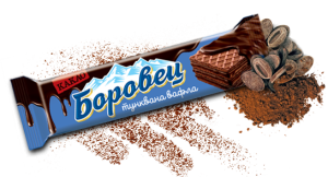 Вафла "Боровец Какао" с какаова глазура 45 гр. (10бр.)