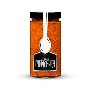 Айвар, ГУРМЕНИЦА, 490 гр