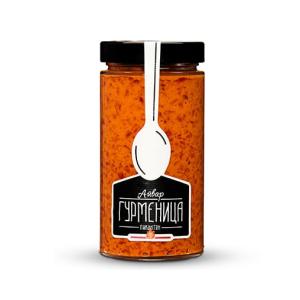 Айвар, пикантен, ГУРМЕНИЦА, 490 гр