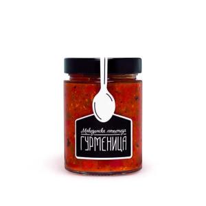 Македонска лютеница, ГУРМЕНИЦА, 330 гр