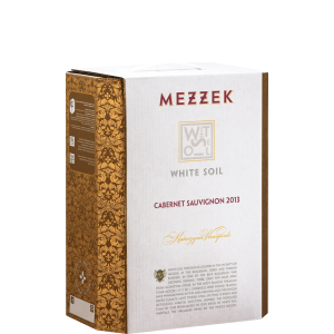 Червено вино Мезек Уайт сойл Каберне Совиньон
