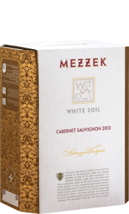 Червено вино Мезек Уайт сойл Каберне Совиньон