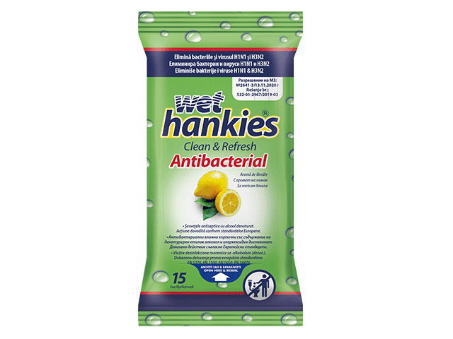 МОКРИ КЪРПИ ХАНКИЕС АНТИБАКТЕРИАЛНИ С ЛИМОН 15БР