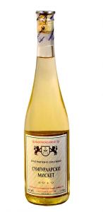 СУНГУРЛАРСКИ 0.75Л МИСКЕТ