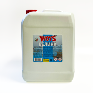 БЕЛИНА ВОЙС 5Л