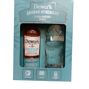 Шотландско уиски ДЮЪРС/Dewar’s Caribbean Smooth 8 Y.O. с две чаши