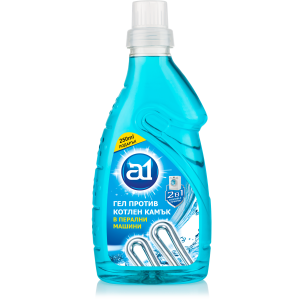 A1 ГЕЛ ПРОТИВ КОТЛЕН КАМЪК ЗА ПЕР. МАШИНИ-1L