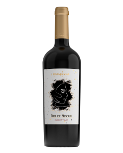 Червено вино Art et Amour Cabernet Franc