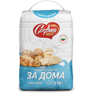 Брашно за Дома 5кг