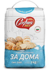 Брашно за Дома 5кг