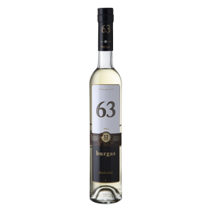 ГРОЗДОВА РАКИЯ БУРГАС 63/BURGAS 63 СПЕЦИАЛНА – 12 ГОДИШНА