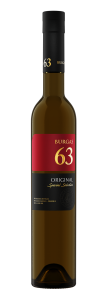 ГРОЗДОВА РАКИЯ БУРГАС 63/BURGAS 63 СПЕЦИАЛНА