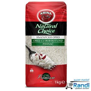 ОРИЗ БЪЛГАРСКИ КРИНА 1КГ.