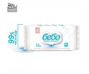 Влажни кърпички 72 бр.