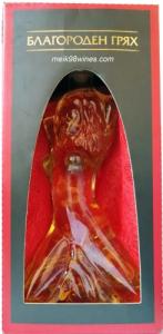 СТАРОСЕЛ БЛАГОРОДНО СЛАДКО БЯЛО ВИНО 0,350Л