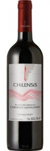 Червено вино Каберне Совиньон Чиленсис