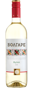 БЯЛО ВИНО БОЛГАРЕ МУСКАТ