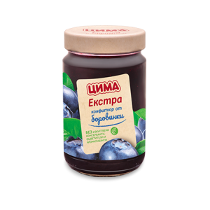 ЕКСТРА Конфитюр от Боровинки 360g