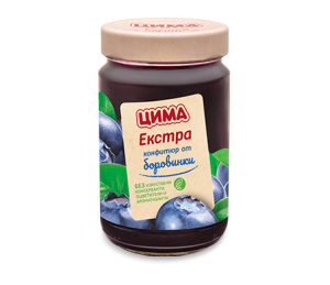 ЕКСТРА Конфитюр от Боровинки 360g