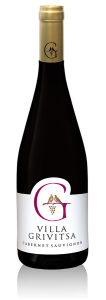 Вила Гривица Каберне Совиньон