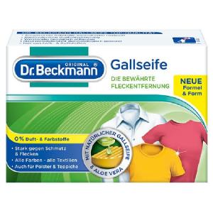 CАПУН ПРОТИВ ПЕТНА DR. BECKMANN 100 Г