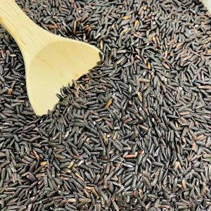 ОРИЗ ИМПЕРАТОРСКИ КРИНА 1КГ