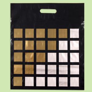 Чанта ШАХ серия 25+ 50бр