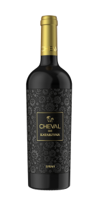 Червено вино CHEVAL DE KATARZYNA SYRAH