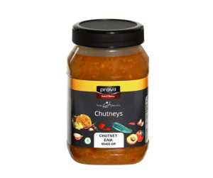 Чътни маслини 1.1 кг.