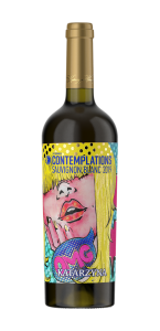 БЯЛО ВИНО CONTEMPLATIONS SAUVIGNON BLANC