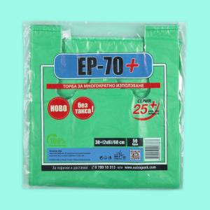 ТОРБА ЕП70 30/60   ЦВЕТНО  50БР