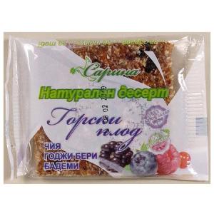 Суров бар Сарина натурален десерт, Горски плод