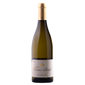 Бяло вино Царев Брод Совиньон Блан