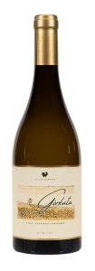 Бяло вино Горката Димят Вила Юстина 750мл.