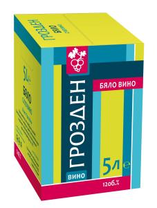 ГРОЗДЕН 5Л БЯЛО ВИНО