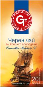 ЧЕРЕН ЧАЙ 20 бр