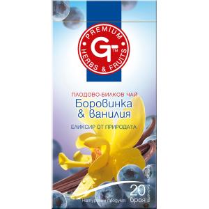 ЧАЙ БОРОВИНКА И ВАНИЛИЯ 20 бр