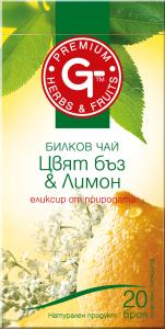 ЧАЙ ЦВЯТ БЪЗ И ЛИМОН 20 бр