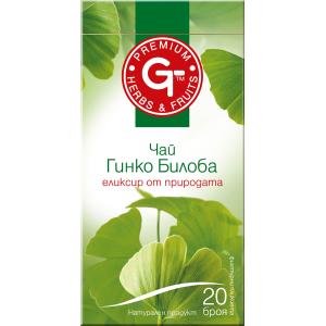 ЧАЙ ГИНКО БИЛОБА 20 бр