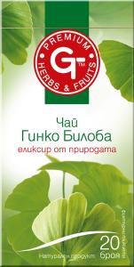 ЧАЙ ГИНКО БИЛОБА 20 бр