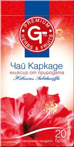 ЧАЙ КАРКАДЕ 20 бр