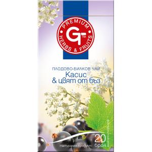 ЧАЙ КАСИС И ЦВЯТ ОТ БЪЗ 20 бр
