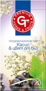 ЧАЙ КАСИС И ЦВЯТ ОТ БЪЗ 20 бр