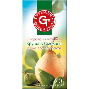 ЧАЙ КРУША И СМОКИНЯ 20 бр