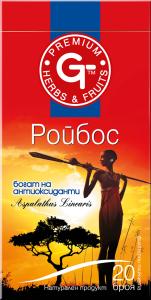 ЧАЙ РОЙБОС 20 бр