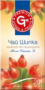 ЧАЙ ШИПКА 20 бр