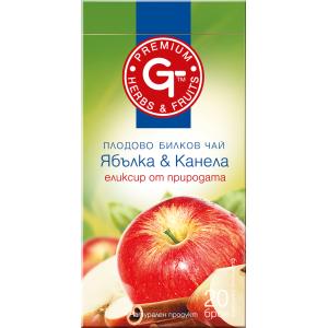 ЧАЙ ЯБЪЛКА И КАНЕЛА 20 бр