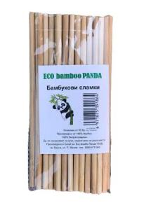 Сламки бамбукови ECO BAMBO PANDA 50бр 18см